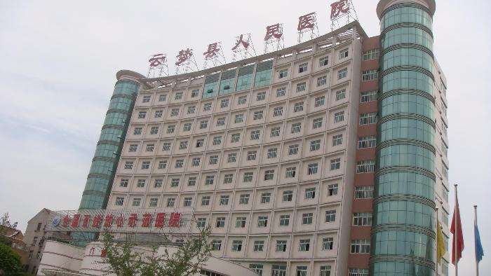 云梦县人民医院整体搬迁工程配套工程